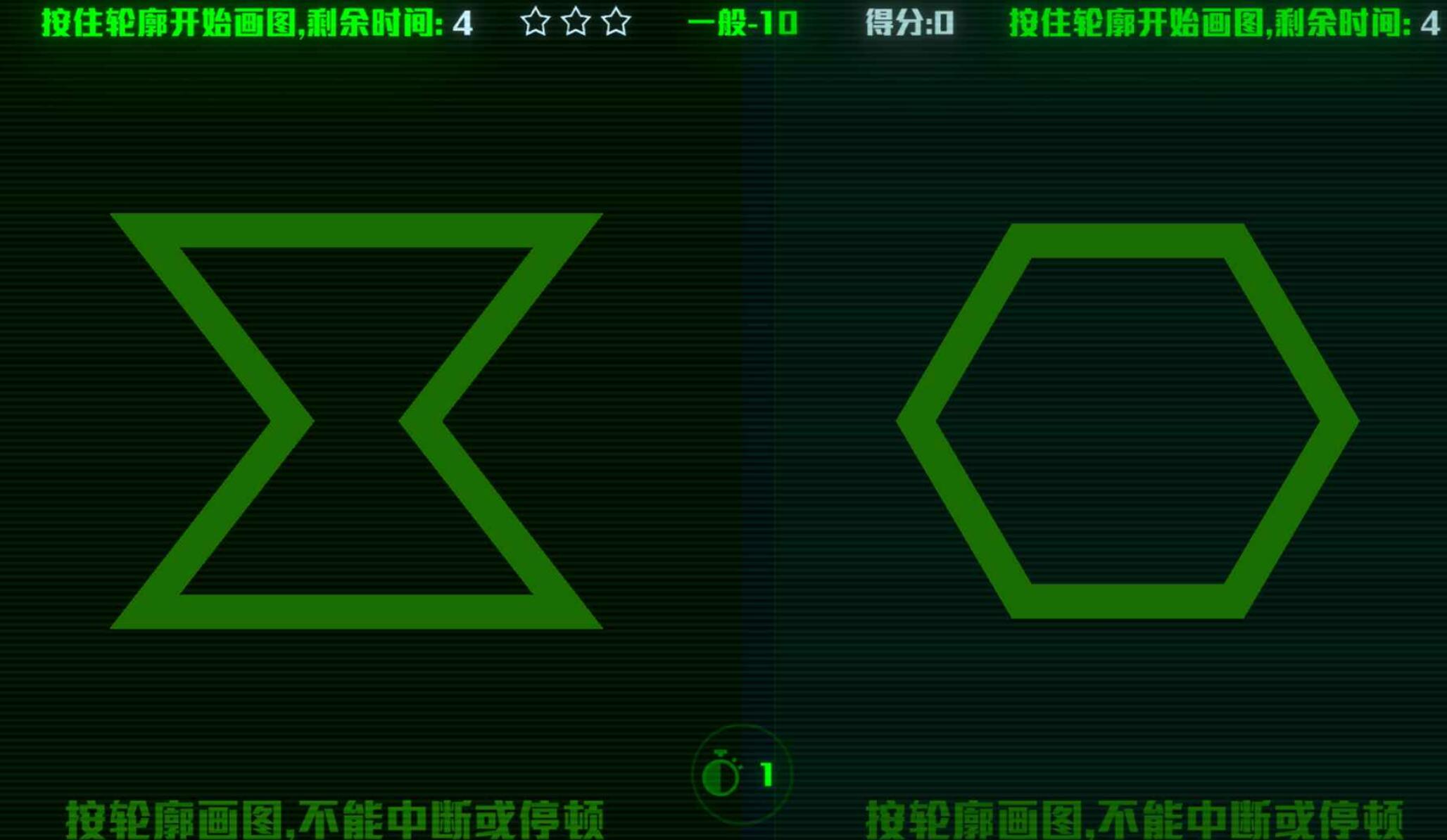 成人锻炼脑力思维的游戏 2025最烧脑的五款脑力锻炼手游推荐截图