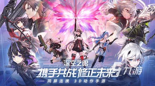 有趣的內(nèi)購游戲大全 2025必玩的內(nèi)購游戲合集