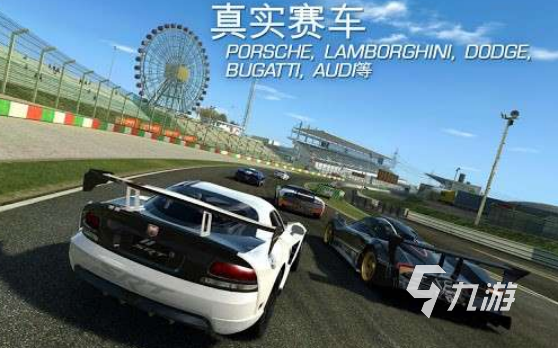 耐玩的真實賽車手游有哪些2025流行的真實賽車手游下載合集