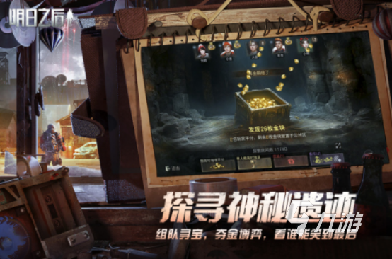 必玩的大神游戲有哪些高人氣的大神手游推薦2025