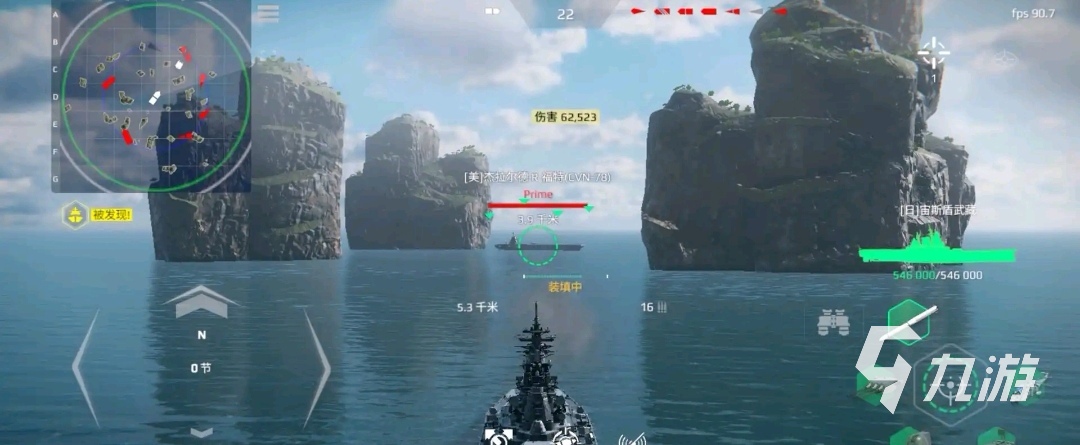现代战舰国服怎么玩 现代战舰国服版玩法教程