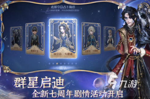 受歡迎的娛樂游戲匯總 經(jīng)典的娛樂游戲排行榜2025