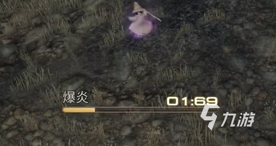 最终幻想14水晶世界四人本介绍 FF14手游四人本怎么打