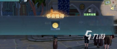 大航海時(shí)代傳說(shuō)練級(jí)攻略 大航海時(shí)代傳說(shuō)快速練級(jí)思路分享