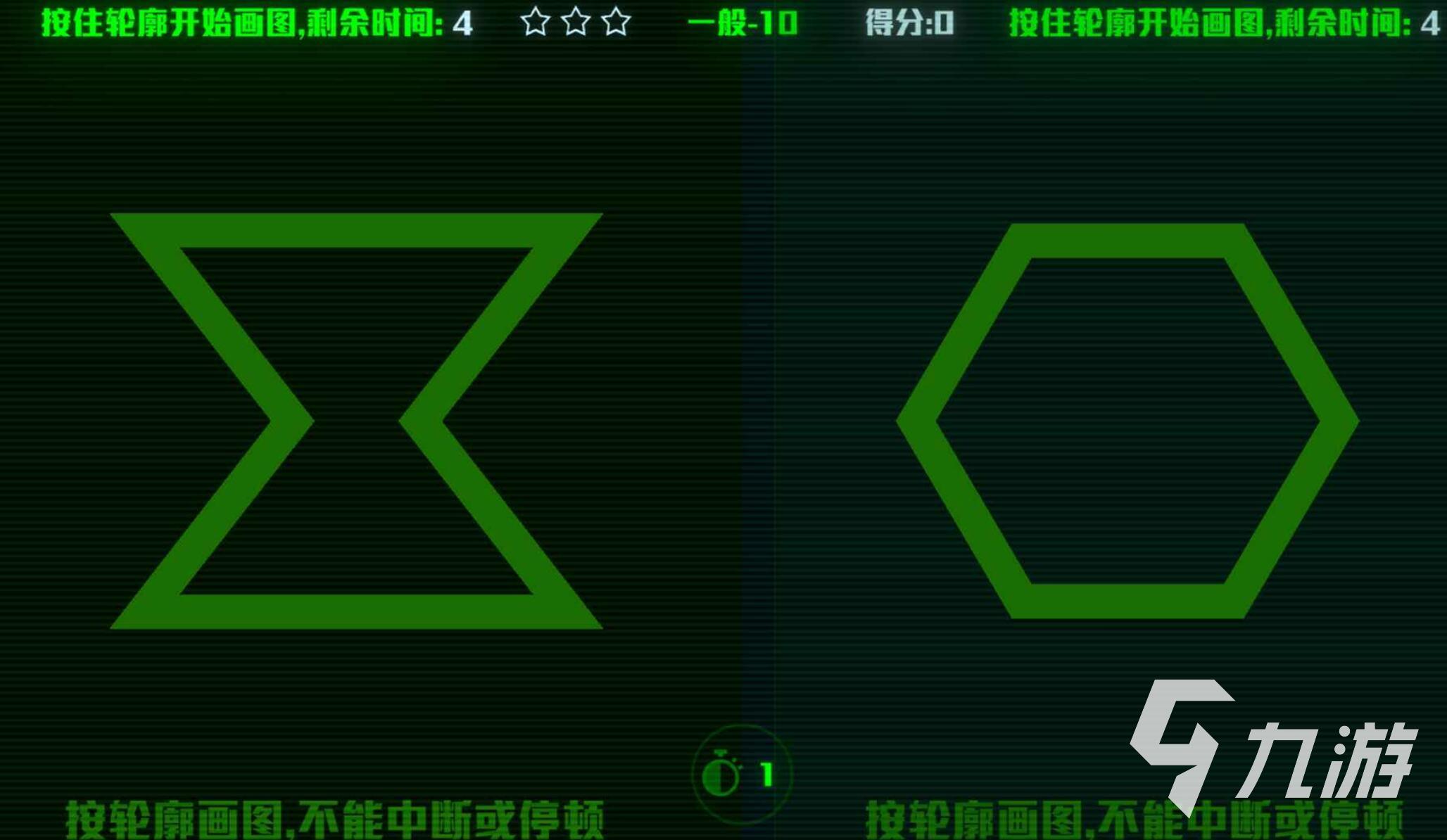 成人鍛煉腦力思維的游戲 2025最燒腦的五款腦力鍛煉手游推薦