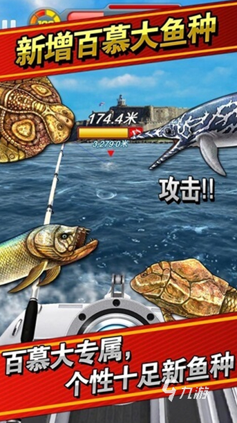 流行的釣魚(yú)游戲真實(shí)版合集 2025有趣的釣魚(yú)手游下載分享
