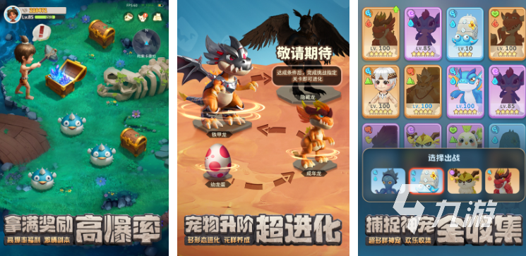 類似腐化游戲有哪些 2025腐化類型的游戲排行