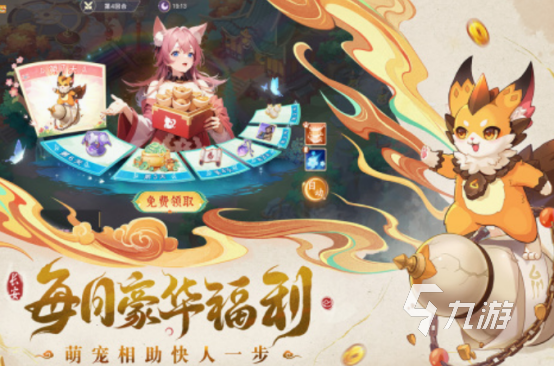 q版回合制手游在哪里下載 2025高人氣q版回合制手游分享