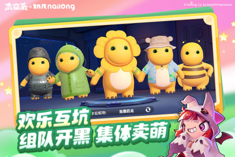 適合多人休閑聚會游戲有哪些 2025有趣的多人休閑聚會游戲盤點