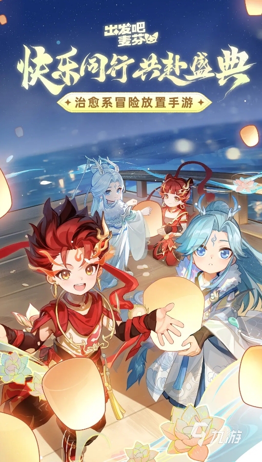 適合兩個人玩的游戲是什么2025 可以雙人玩的手游合集