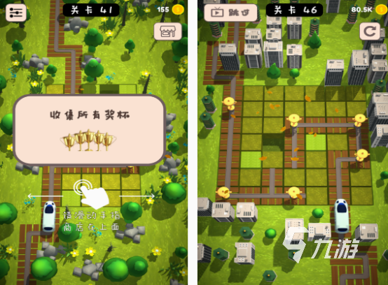 地铁模拟器游戏下载推荐 高人气地铁模拟游戏排行2025