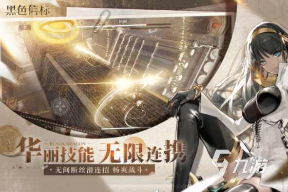 耐玩的動作游戲推薦 2025熱門的動作游戲前十名