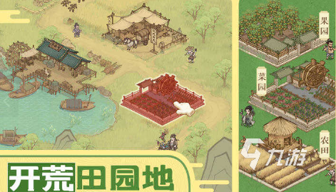 小眾又耐玩的手游有哪些 2025好玩的小眾游戲排行