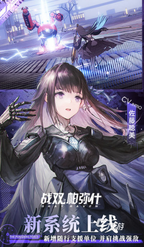 流行的少女格斗3d系列游戏合集 2025好玩少女格斗3d游戏下载 流行的少女格斗3d系列游戏合集 2025好玩少女格斗3d游戏下载
