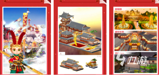 有趣的樂高游戲有哪些2025受歡迎的樂高手游下載分享