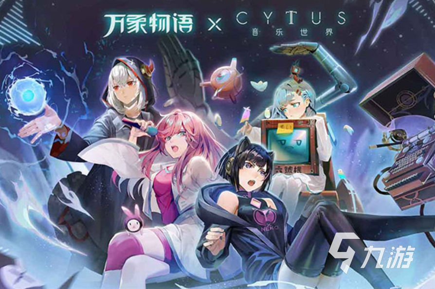 熱門的crpg游戲手機版有哪些 2025必玩的crpg游戲手機版盤點