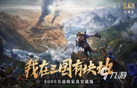 國(guó)風(fēng)游戲有哪些 2025必玩的國(guó)風(fēng)游戲top10