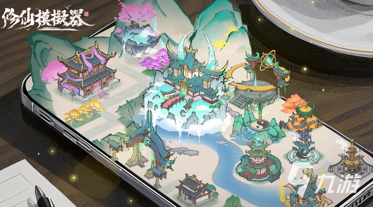 仙侠手游十大巅峰之作 2025超热门仙侠题材手游推荐榜