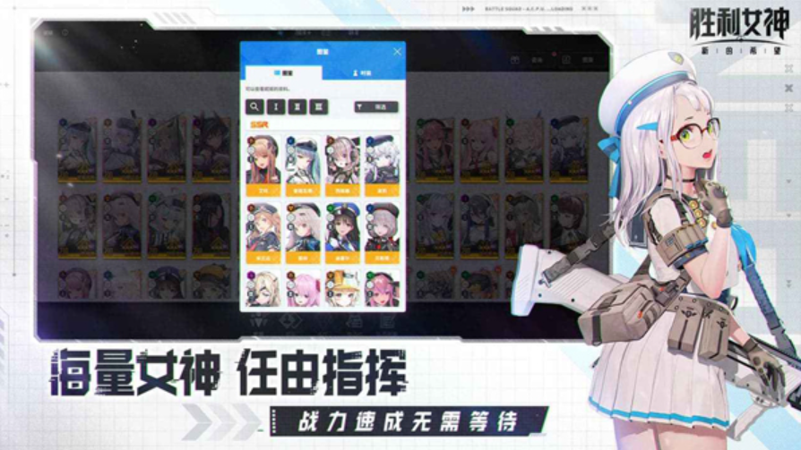 火爆的热门游戏推荐 2025受欢迎的手机游戏排行榜截图