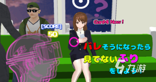 流行的vr女友模拟器手游下载 免费的VR游戏合集2025