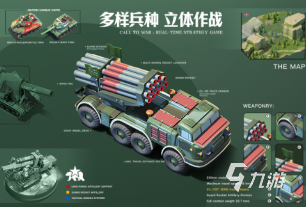 好玩的波兰球游戏下载 2025波兰球类型的战争手游