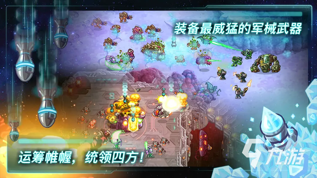 必玩的很老的单机机甲游戏汇总 2025好玩的机甲游戏合集