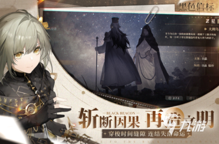 2025热门的舰娘游戏推荐 评分高的舰娘手游精选集