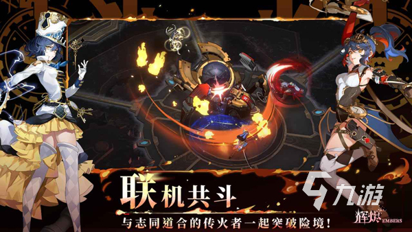 有没有高质量二次元手游分享 2025火爆的高质量二次元手游top5