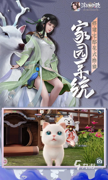 经典的古代游戏有哪些 2025受欢迎的古代游戏下载分享