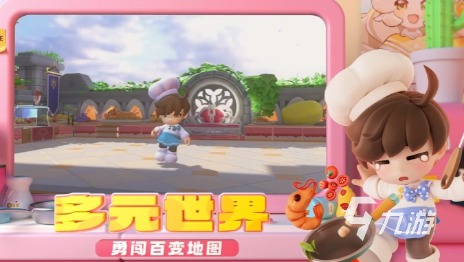 受欢迎的精选手游推荐 2025好玩的精选手游介绍