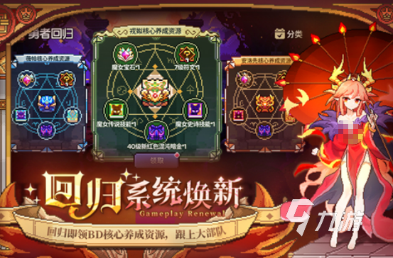 高人氣的像素游戲有哪些耐玩的像素手游下載推薦2025