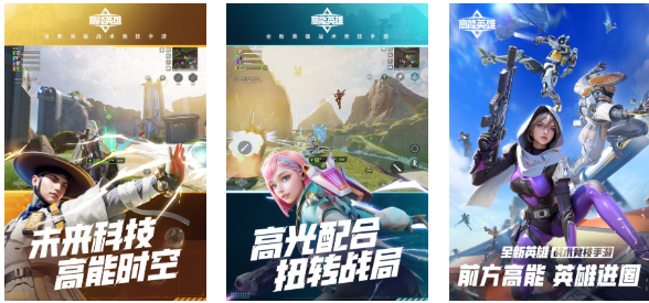好玩的绝地逃生游戏有哪些 有趣的绝地逃生游戏盘点2025截图