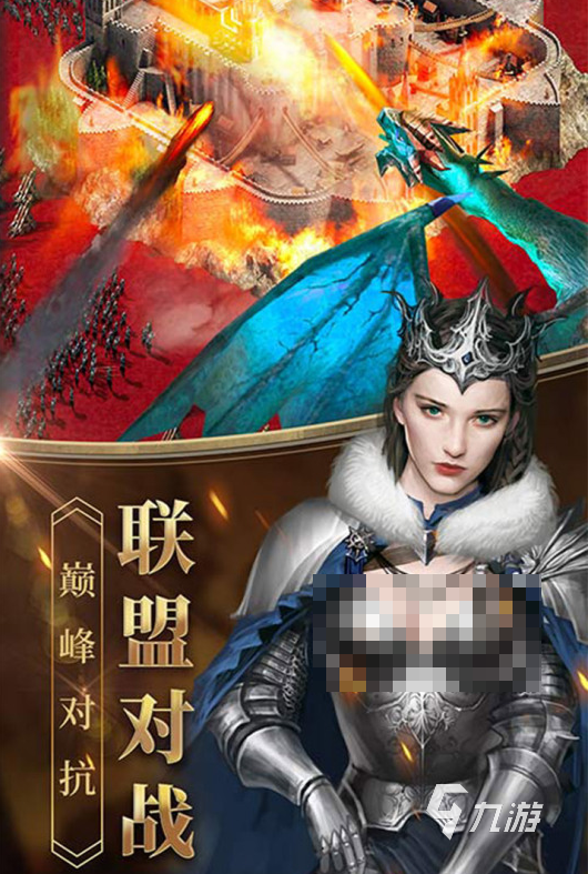 2025十大精品女王的游戏汇总 最流行的女王手游大全