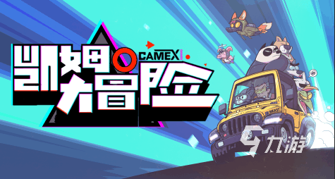 拥有多任务rpg游戏推荐2025 热门有趣的rpg游戏汇总
