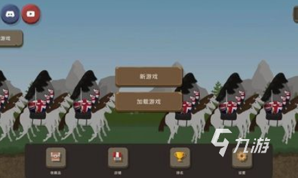 好玩的波兰球游戏下载 2025波兰球类型的战争手游