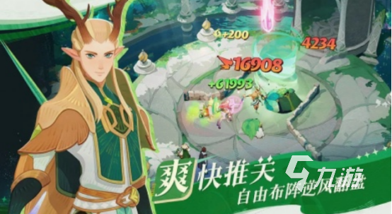 免费的挂机游戏有哪些 2025高人气挂机手游合集