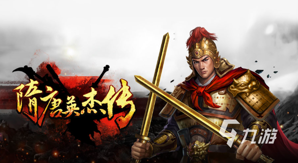 耐玩的单机战棋游戏排行榜前十名2025 高质量的单机战棋游戏合集
