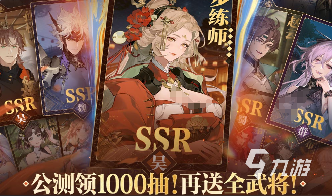 受欢迎的精选手游推荐 2025好玩的精选手游介绍