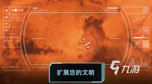 有个单机手游是在太空的飞船是什么 2025有趣的太空游戏排行