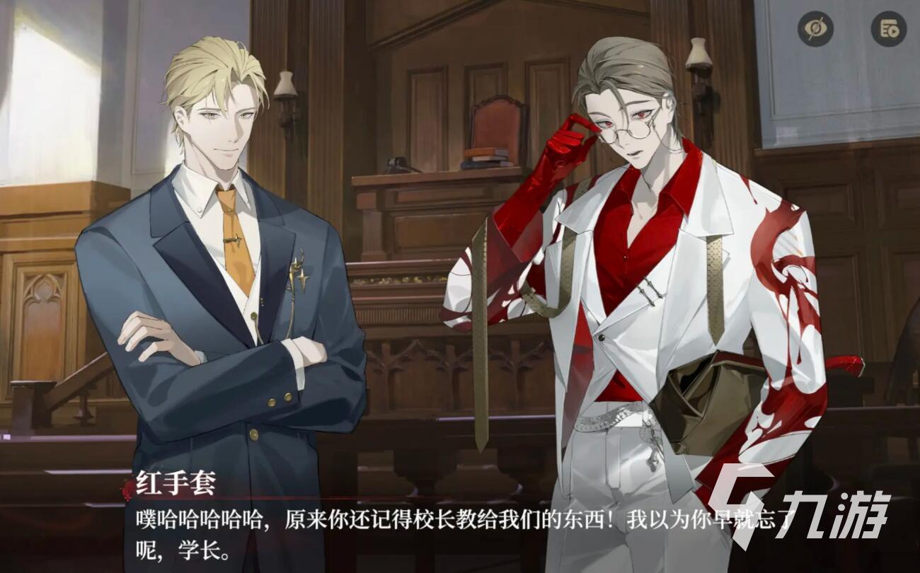 代号砰砰什么时候上线 代号砰砰什么时候正式上线