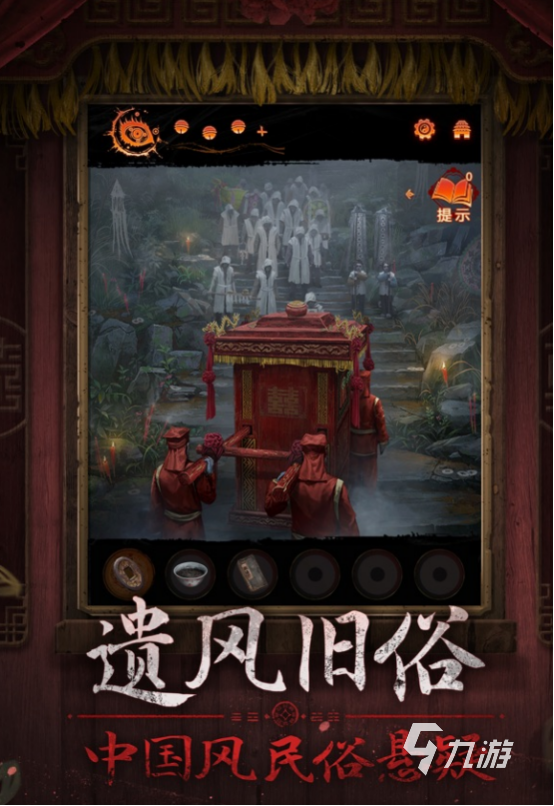 单机游戏十大神作有哪些 2025流行的单机手游下载合集
