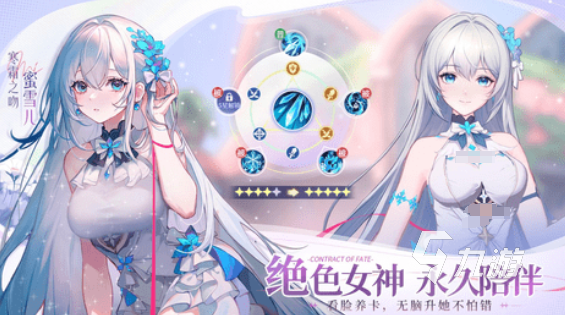 热门的塔米游戏盘点 2025流行的塔米游戏合集