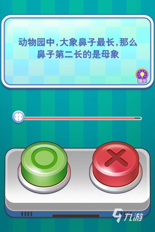 大富豪手游哪些值得玩2025 有意思的大富豪手游介绍