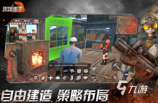 多人玩的好玩的手机游戏介绍2025 可以多人玩的手机游戏合集