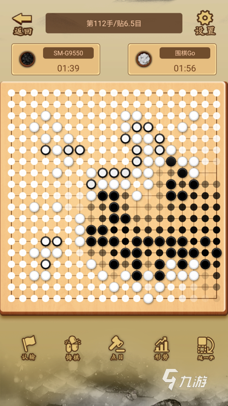 人气较高的军棋手机版合集 经典的军棋游戏汇总2025