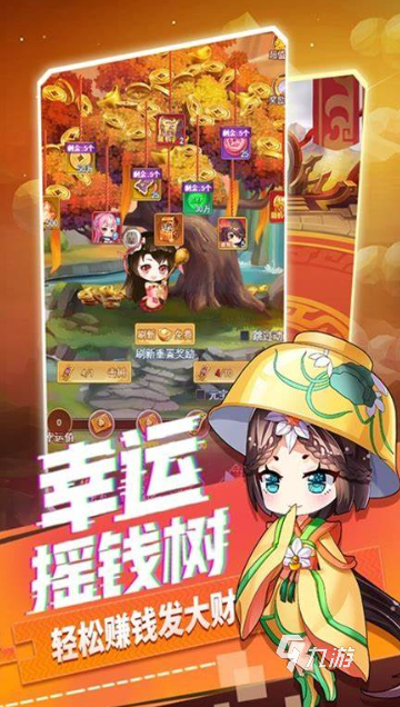 回合制游戏排行榜手游介绍2025 高热度的回合制游戏推荐