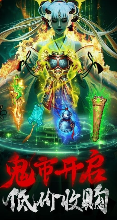 经典的仙侠游戏手游推荐 2025流行的仙侠手游盘点
