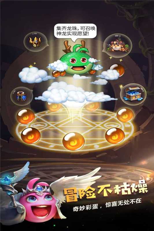 热门的迷宫游戏大全闯关游戏合集 2025耐玩的迷宫游戏盘点截图