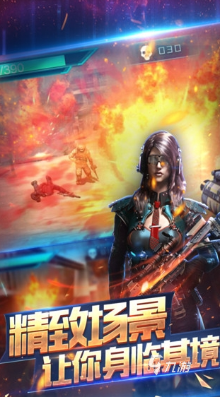 大型手游枪战游戏有哪些介绍2025 优质的大型手游枪战游戏大全