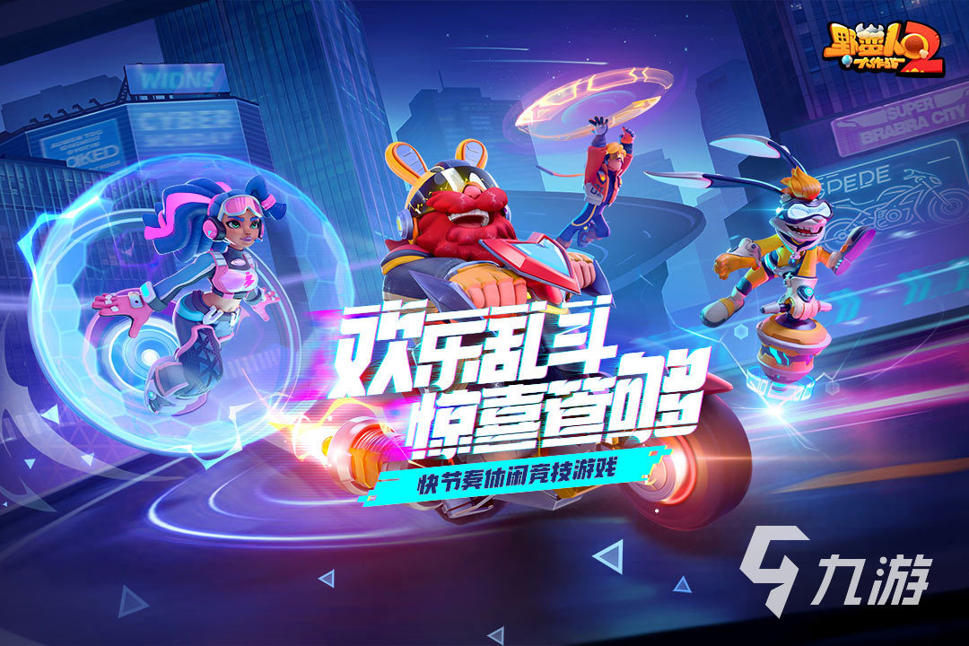 最好玩的网游3d下载盘点 2025受欢迎的3d网游在哪里下载